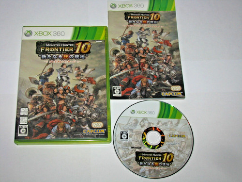 Monster hunter frontier online - hunter,