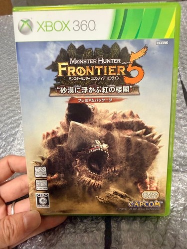 Monster hunter online - hunter, 5