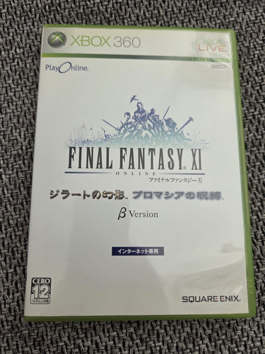 Xbox 360 ntsc final - 360, j