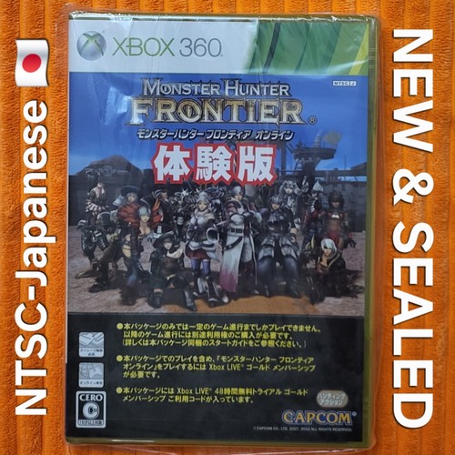 Monster hunter frontier online - hunter,