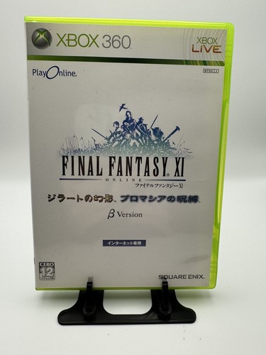 Final fantasy online beta - final, xi