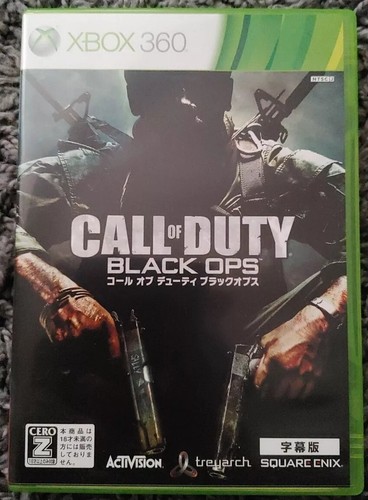 Call duty black - duty, xbox