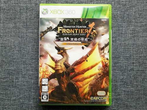 Xbox 360 monster - xbox, hunter