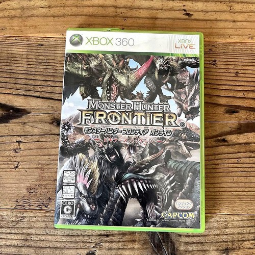 Monster hunter frontier - monster, online
